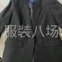 临沂 - 郯城 - 高峰头 - 本厂常年生产 休闲西装 上衣外套