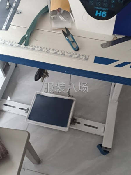 接小单，精品，半精品都可以-第2张图片