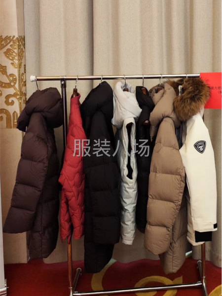 承接服装，箱包订单-第1张图片