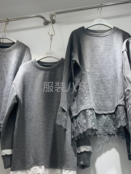 急求毛呢打底 需要温州自产自销厂家合作-第2张图片