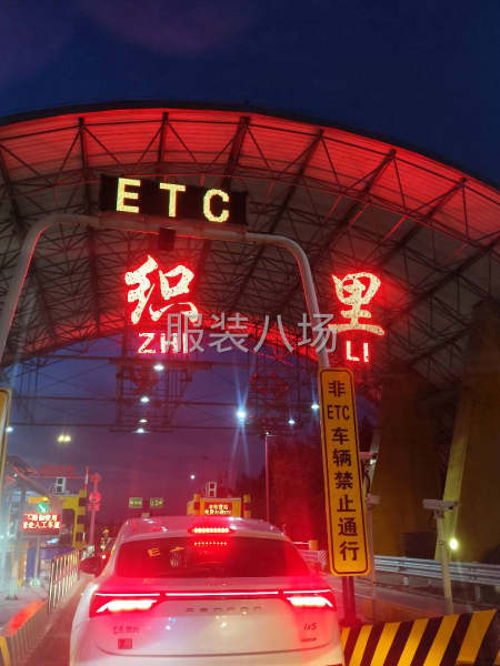 現(xiàn)在空出有貨隨時上手-第9張圖片