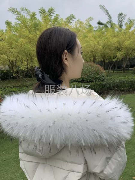 毛领订制加工批发-第5张图片