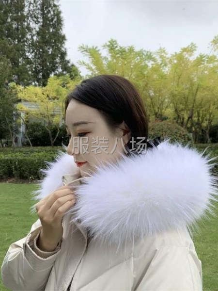 毛领订制加工批发-第8张图片
