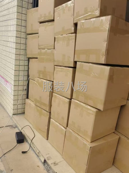 捷强国际物流承接欧美/东南亚海陆空-第3张图片