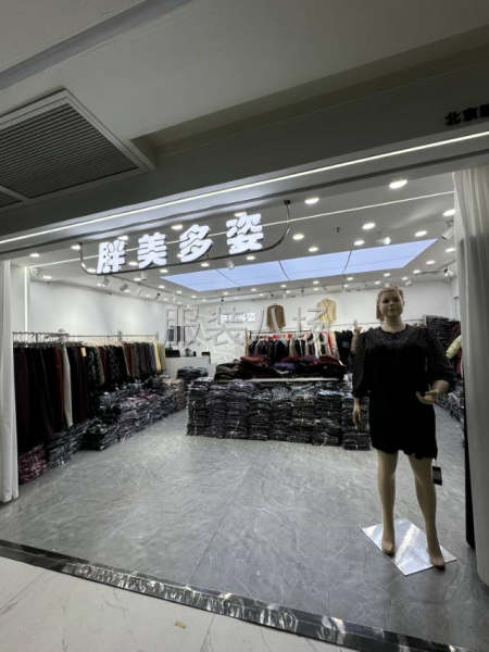 精品女装外发，全品类-第1张图片