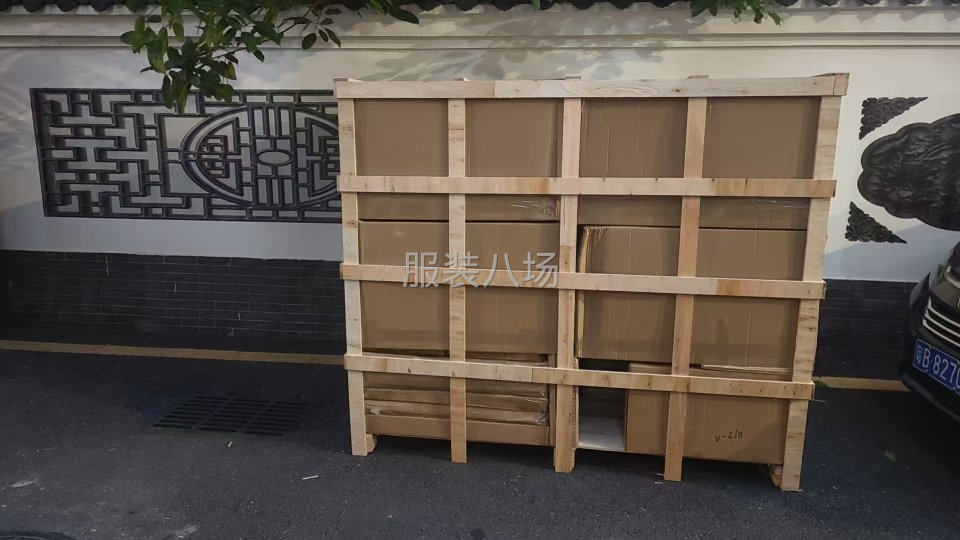 捷强国际物流-第6张图片