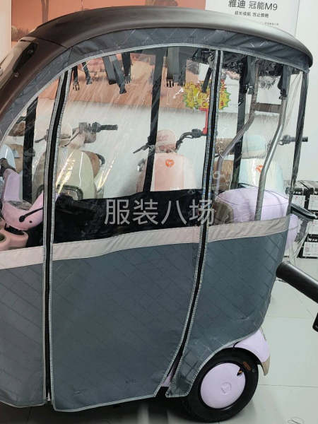 包工包料，分期交货，现金结算-第2张图片