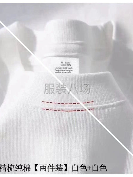 20-50人工厂寻求客户-第2张图片