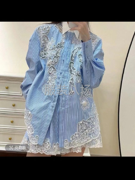 找能绣这类型的绣花厂-第4张图片
