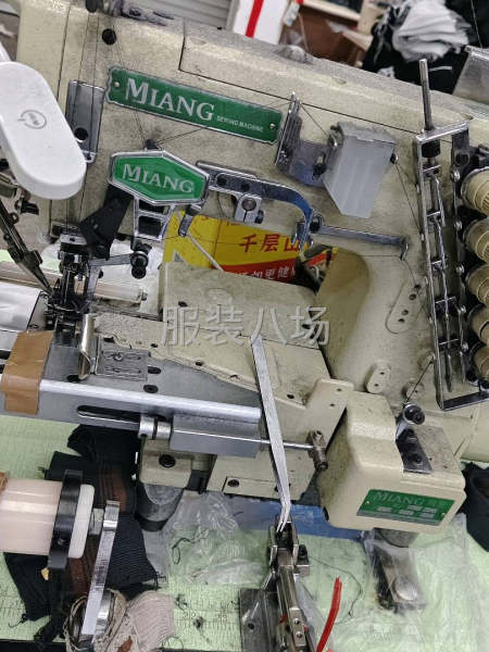 三针五线摆缝机上雪尼领子的机器，9.9新-第3张图片