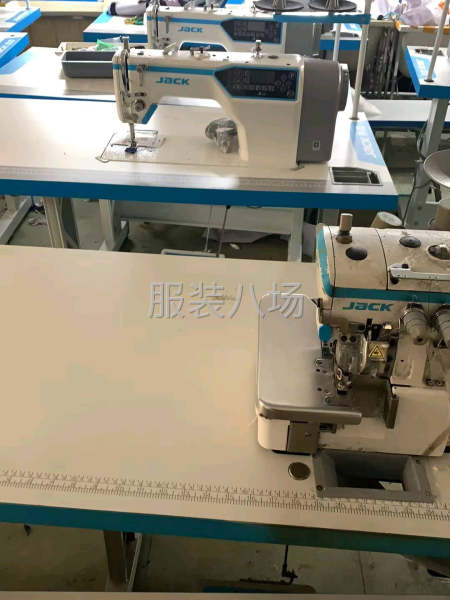 品牌杰克，银箭，-第3张图片