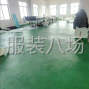 杭州 - 临平区 - 南苑 - 承接梭织女装加工，大小单可接，...