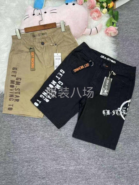 回收服装库存，尾货！-第2张图片