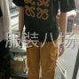 东莞 - 石龙镇 - 黄家山村 - 20-50人工厂寻求客户