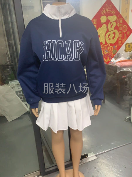 20-50人工厂寻求客户-第6张图片