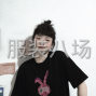 嘉兴 - 海宁市 - 许村 - 求职全职整件车位,经验13年