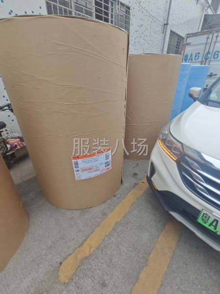 海珠区20多年老店服装用纸专用-第6张图片
