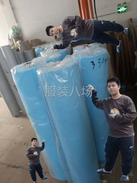 海珠区20多年老店服装用纸专用-第1张图片