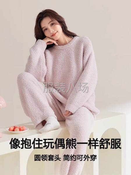 找专业做绒加工厂，要求做工好，出货快，款式简单，单价高-第3张图片