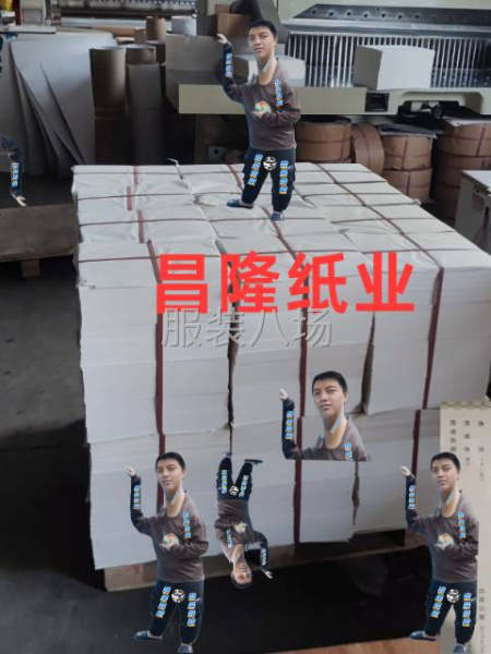 昌隆纸业 隔层布 隔层纸 绘图纸 打底纸 衬衣板 蜡光纸-第2张图片