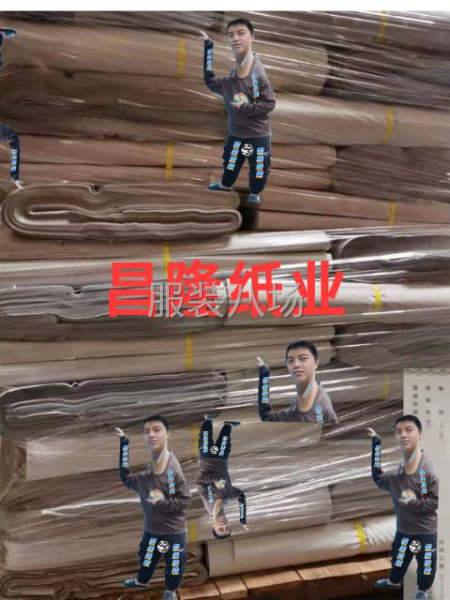 昌隆纸业 隔层布 隔层纸 绘图纸 打底纸 衬衣板 蜡光纸-第7张图片