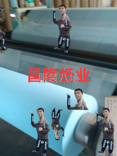 昌隆纸业 隔层布 隔层纸 绘图纸 打底纸 衬衣板 蜡光纸-第3张图片