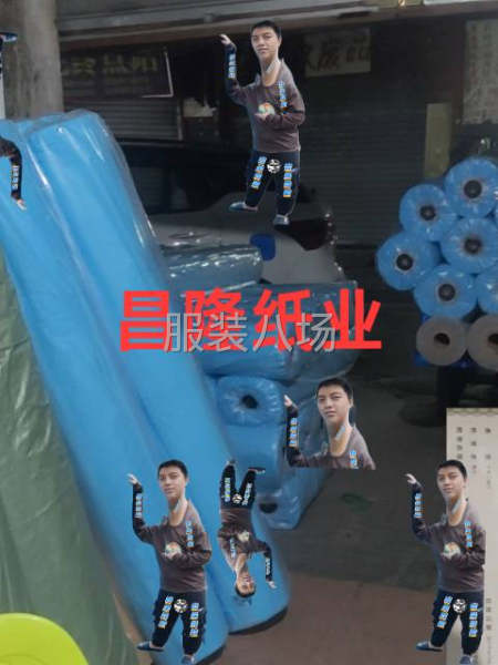 昌隆纸业 隔层布 隔层纸 绘图纸 打底纸 衬衣板 蜡光纸-第4张图片