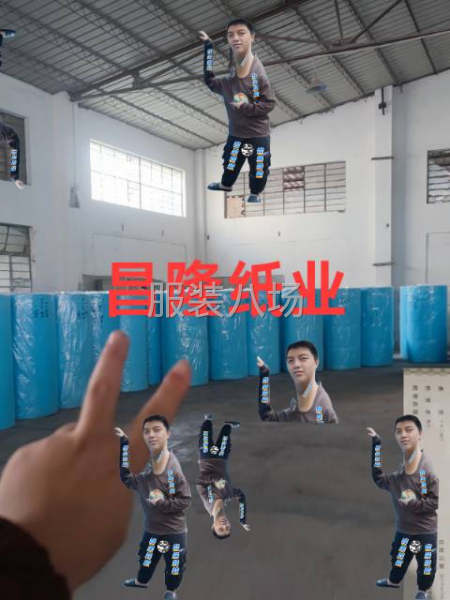 昌隆纸业 隔层布 隔层纸 绘图纸 打底纸 衬衣板 蜡光纸-第8张图片