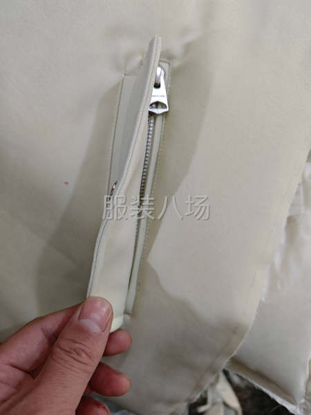 招专业开口袋一名-第2张图片