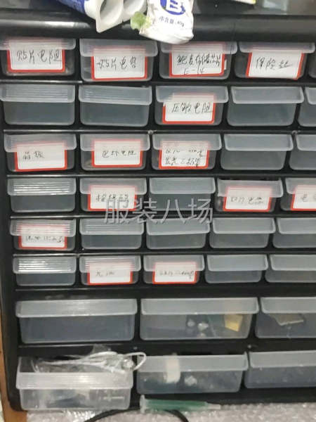 缝纫机电控维修-第5张图片
