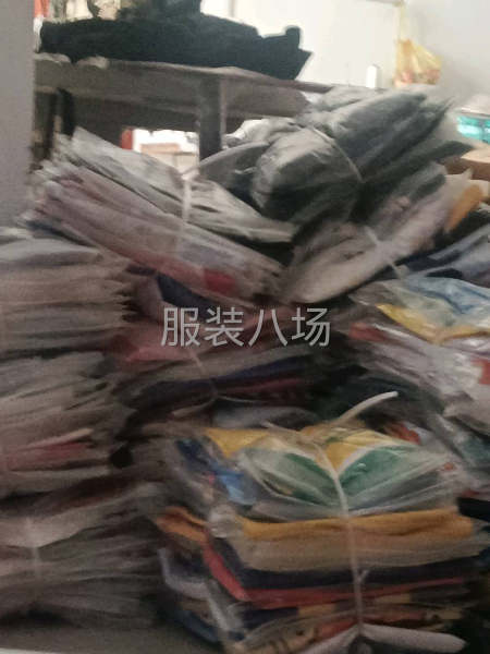 雜款1200件套左右球服-第1張圖片