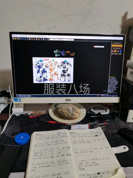 设计师会制版优先-第1张图片