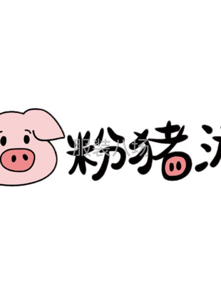 春节24天主播小白0业绩保底11472元-第1张图片