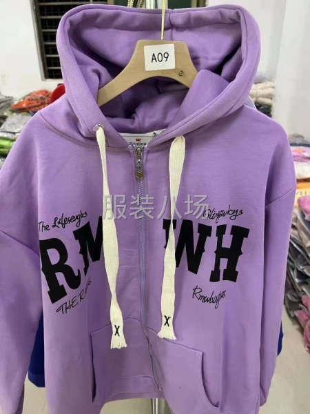 加绒拉链卫衣女士-第2张图片