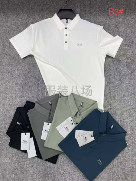 全无痕华夫格印花-第7张图片