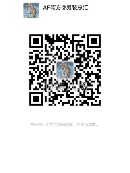 全无痕华夫格印花-第9张图片