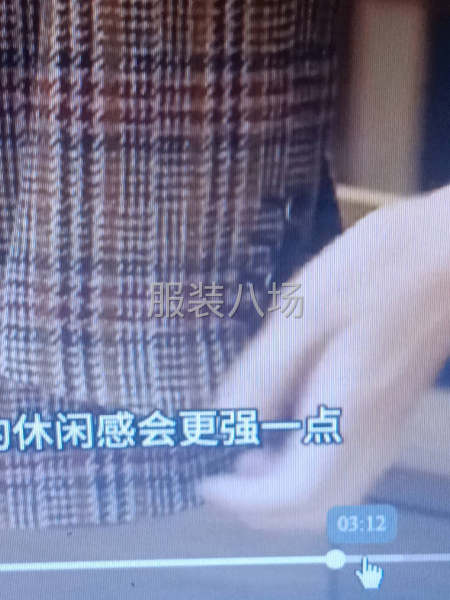 中高端服装加工-第6张图片