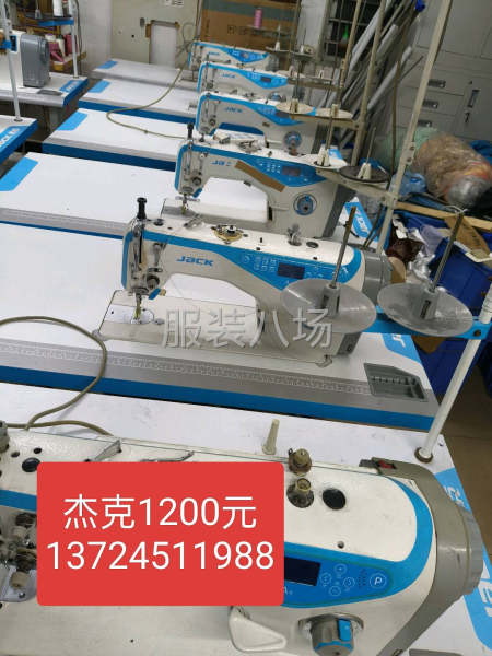 制衣厂 卖设备零卖，中忆四自动平车10，杰克A4A4-第1张图片