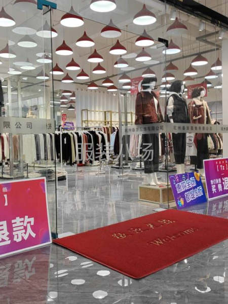 专业做工装服，连体服  冲锋衣外套-第2张图片