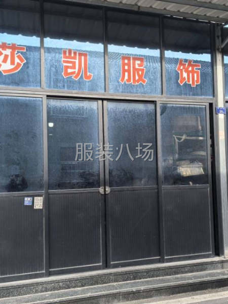 工厂货源充足且稳定招工-第2张图片