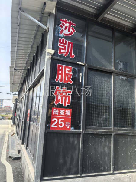 工厂货源充足且稳定招工-第1张图片