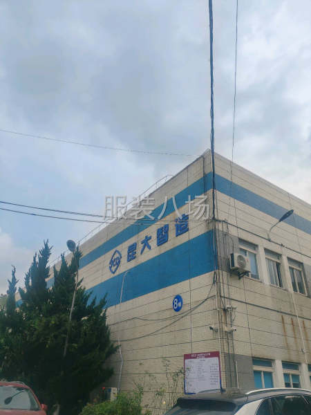 瑜伽服廠招聘，大燙工，25/小時(shí)-第2張圖片