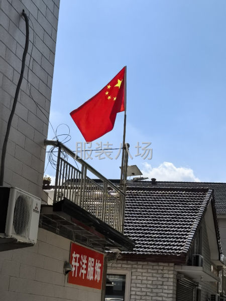 招熟练车位，做裤子门禁拉链，长期工-第1张图片