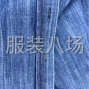 杭州 - 上城区 - 九堡 - 整件车位四名