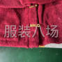 苏州 - 常熟市 - 梅李 - 专业平机模版贴口袋