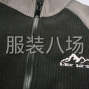苏州 - 常熟市 - 夫妻档工厂寻求客户