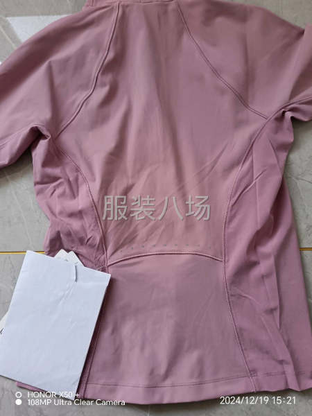 要求做工细致-第2张图片