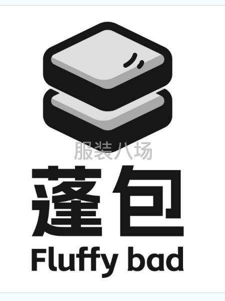招整件工作福利好，結算及時，工作開心-第1張圖片