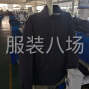 聊城 - 东昌府 - 新区 - 监狱承接各种服装箱包鞋帮加工