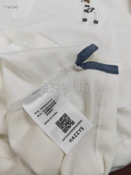 男装翻领短袖T恤衫  工艺  绣花-第7张图片